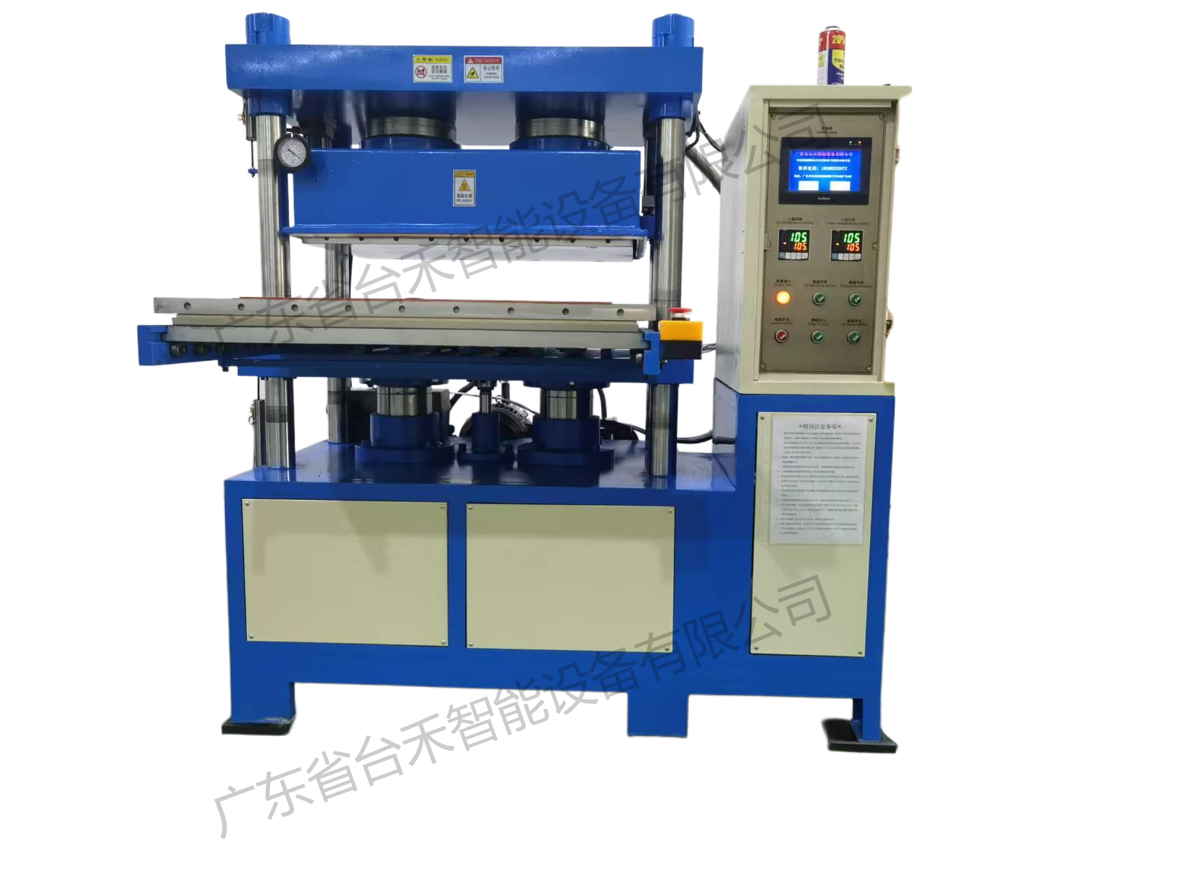 8055007ba8af0ad7f1c519801e39a5cd